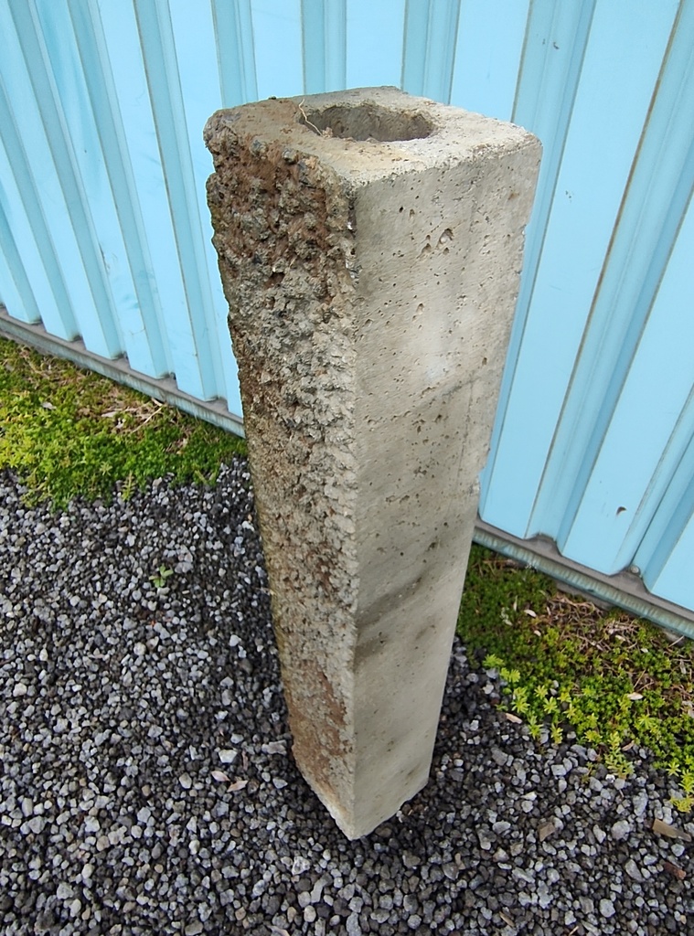 Linteau béton 120/19/19