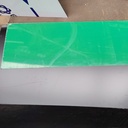 Panneaux DIBOND 3 mm - chutes au m²