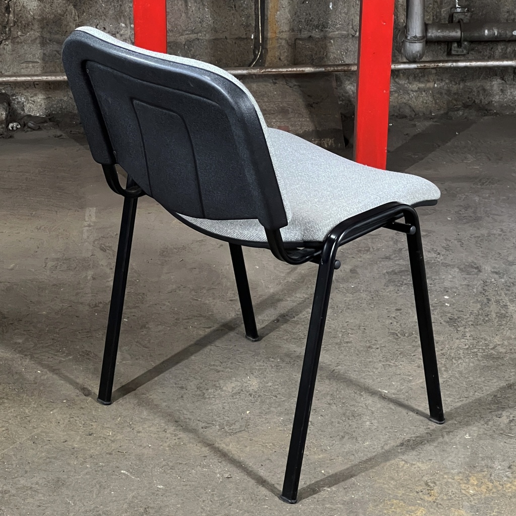 Chaise grise