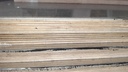 Panneaux Triplex + feuille métallique