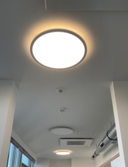 Plafonnier LED