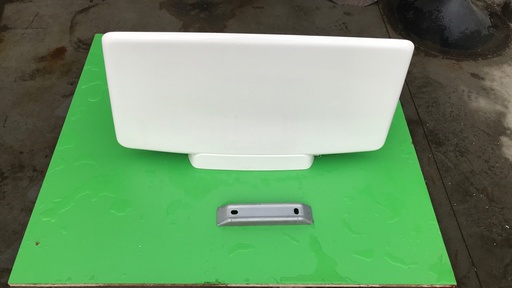 [A53] Séparation d'urinoir plastique