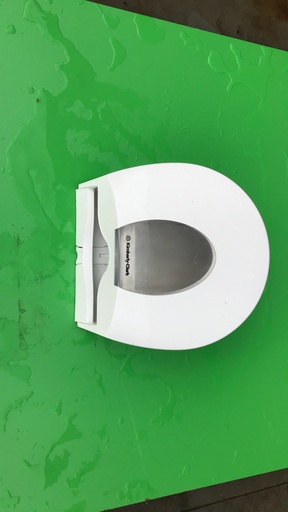 [000SAN031] Distributeur de papier