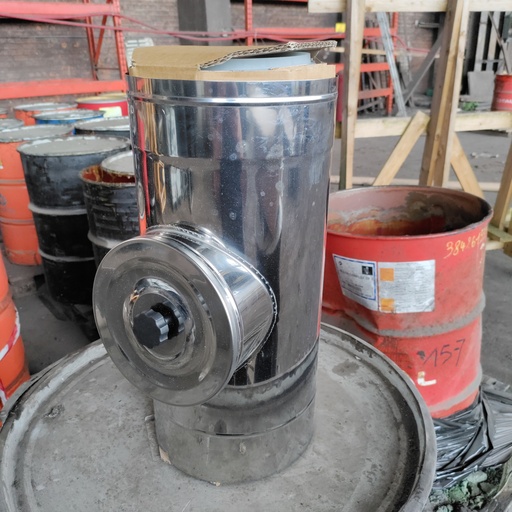 [SWILLENS] Tube d'inspection