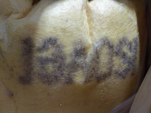 Laine de verre ISOVER 50 mm