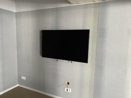 [wework] Ecran plat LG 49 pouces