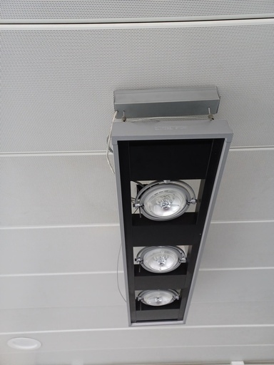 [A53] Luminaire design